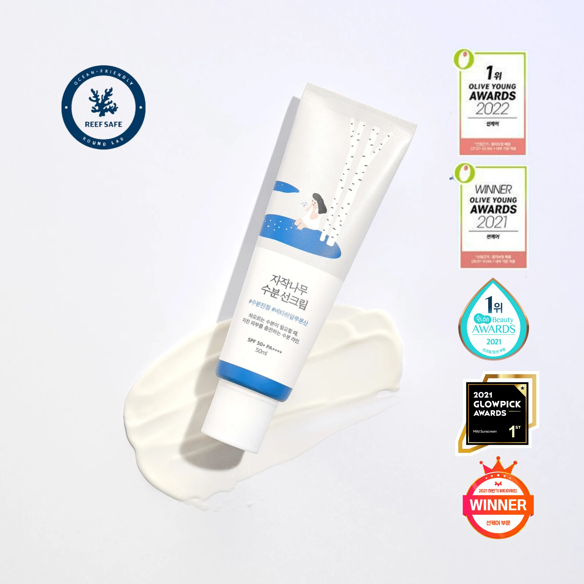 birch-moisturizing-sunscreen-spf-50-pa-round-lab-2_2048x2048